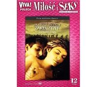 Un long dimanche de fiançailles (Viva! Kolekcja Filmowa Milosc i Seks 12: Bardzo dlugie zareczyny (booklet)) [DVD] G