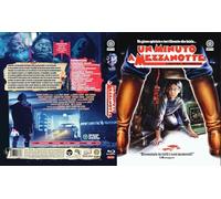 Un minuto a mezzanotte (Audio ITA/FR - Sub ITA) Oblivion Classic