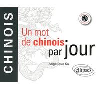 Un mot chinois par jour