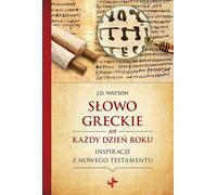 Un mot grec pour chaque jour de l'année