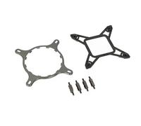 Un nouveau kit de support de montage compatible avec le refroidisseur de processeur tout-en-un ASUS Intel LGA1700 ROG RYUJIN STRIBH.