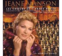 Chante avec les choeurs de l'Armée Rouge