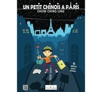 Un Petit Chinois A Paris 6 Pieces Pour Piano Par Chow Ching Ling G
