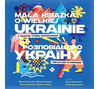 Un petit livre sur la grande Ukraine Ukrainian Ver