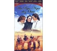 Un pique-nique chez Osiris [VHS]