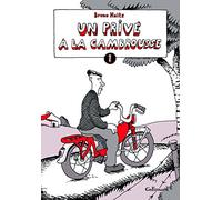 Un privé à la cambrousse (1)