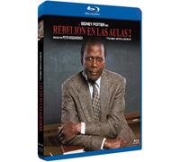 Un Prof En Enfer (1996) / To Sir, With Love 2