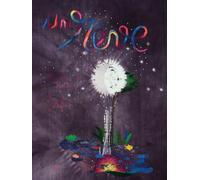 Un rêve