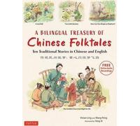 Un trésor bilingue de contes populaires chinois