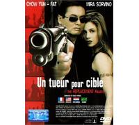 Sony – Un tueur pour cible
