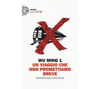 Un viaggio che non promettiamo breve. Venticinque anni di lotte No Tav