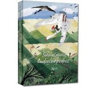 Un voyage merveilleux