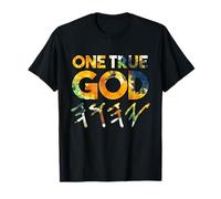 Un vrai Dieu YHWH hébreu T-Shirt