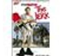 Un Vrai schnock - Edition 26ème anniversaire - DVD Zone 1 G