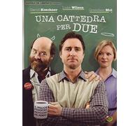 Una cattedra per Due [Import]