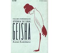 Una gru infreddolita. Storia di una geisha