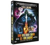 Una Historia China de Fantasmas DVD 1987 Sien nui yau wan A Chinese Ghost Story