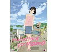 Una Lettera Per Momo Dvd Italian Import
