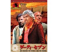 Una Ragione Per Vivere E Una P [Import allemand]