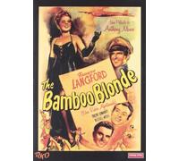 Una Rubia Afortunada (RKO) [Import]