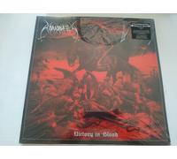 Unanimated Victory in Blood (Vinyl) 12" Album