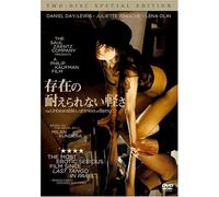 Unbearable Lightness of Being: [Import allemand]