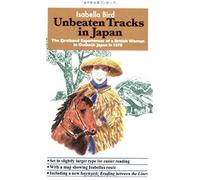 Unbeaten Tracks In Japan