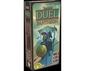 Unbekannt- Accessoires, RPO0002 - Version Allemande