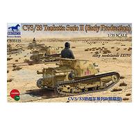 Unbekannt Bronco Models cb35125 - Modèle Kit CV3/33 tankette Serie II, Early Producti