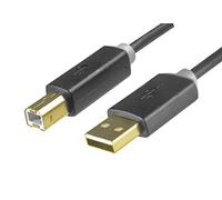 Unbekannt DINIC USB 2.0 Cable A Male to B Male, 5m