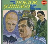 unbekannt - Filmmusik aus "Doktor Schiwago" und andere beliebte Russische Melodien (33 UpM)