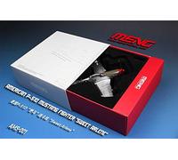 Unbekannt Meng AMS-001 prêt modèle American P 51D Mustang Fighter Sweet Arlene (Assembled Model)