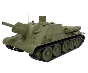 Unbekannt MiniArt 35208 1:35 SU-122 Dernier Prod. Intérieur - Réplique fidèle à l'original, modélisme, kit de Construction en Plastique, Bricolage, Loisirs, Collage, modélisme, Assemblage, Non laqué