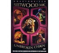 Unbroken chain E