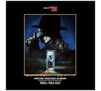 Uncle Acid And The Deadbeats - Nell' Ora Blu [Compact Discs]