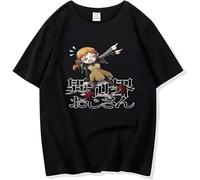 Uncle from Another World T-Shirts Tsundere Elf Short Sleeves Pullover Elf T-Shirts Sui Cosplay Sweatshirts Uncle from Another World Fans Clothing Manches Courtes(3X-Large)