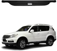 UNCLE LIAO Étagère Arrière Rétractable De Coffre pour SsangYong Rexton II W 2008 2009 2010 2011 2012 2013 2014 2015 2016 2017 Couverture De Cargaison De Coffre Housse Colis Cargo Coque Accessoires.