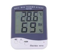 UncleS Lecture facile Grand écran Thermomètre hygromètre mural avec données maximum/minimum pour le suivi du climat intérieur.