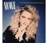 Und ich denke Schon Wieder an Dich (1991) [Import]