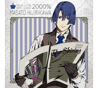 Undecided - Uta No Prince Sama Maji Love 2 [Import Allemand]