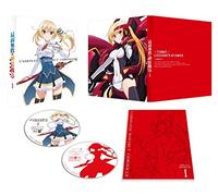 Undefeated Bahamut Chronicle 1 [Import allemand]