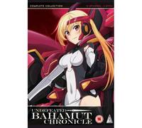 Undefeated Bahamut Chronicle - Anime Dvd