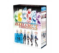 Undefeated Bahamut Chronicle - Gesamtausgabe (4 Blu-Rays)