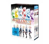 Undefeated Bahamut Chronicle - Gesamtausgabe - Box [Blu-ray]