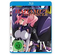 Undefeated Bahamut Chronicles 04 [Blu-Ray] [Import]