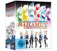 Undefeated Bahamut Chronicles-Vol. 1 (+ Sammelschuber) [Blu-Ray] [Import]