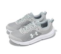 Under Armour Charged Assert 10 UA Mod Grey Men Road Running Shoes 3026175-102