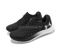 Under Armour Flow Velociti Wind 2 UA Black White Women Road Running 3025662-003