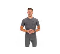 Under Armour Heatgear Compression Short Sleeve T-shirt Gris S / Regular Homme