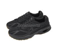 Under Armour HOVR Apparition UA Black Brown Men Casual Shoes 3028121-001